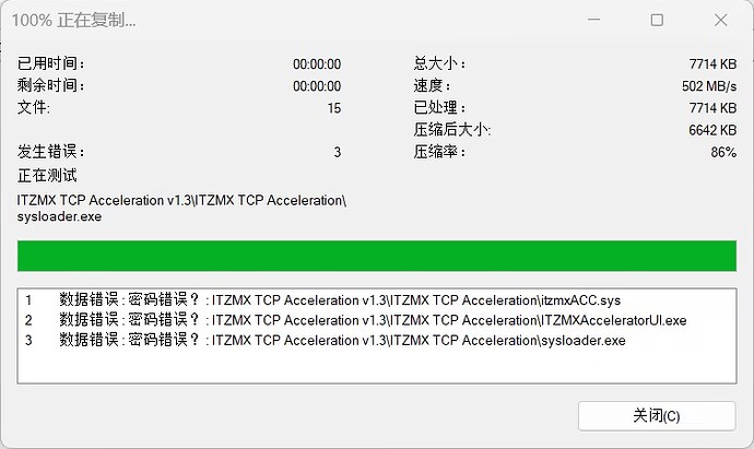 Z}RB(Z947SWZMS$2_6$4LAE_tmb