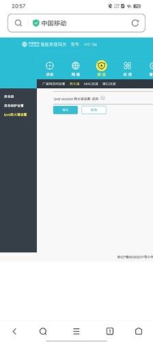 Screenshot_20230126_205735