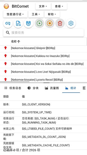 Screenshot2026-06-13-17-24-04-426-editcom.micro