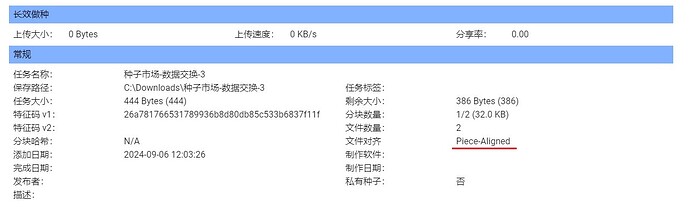 bc-新WEB-UI_摘要2