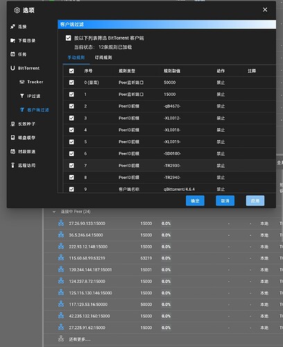 Screenshot_2025-11-06-21-33-33-36_df198e732186825c8df26e3c5a10d7cd