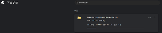 擷取6