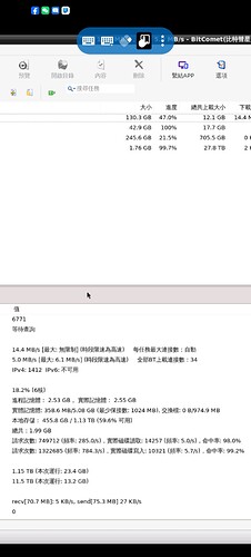 Screenshot_20250427_152524