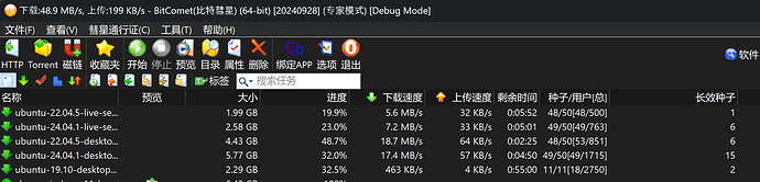Snipaste_2024-09-28_21-46-17