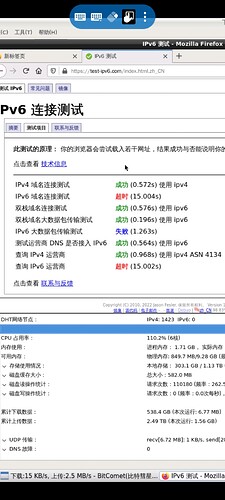 Screenshot_2024-02-17-10-38-54-611_com.devolutions.remotedesktopmanager