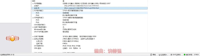 微信截图_20240415163512