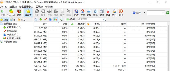 微信图片_20221221110249