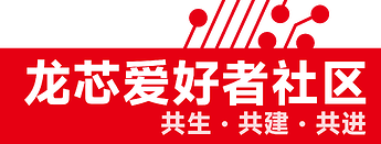 社区徽标 - 口号 - 半红