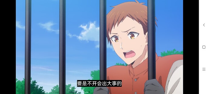 Screenshot_2025-09-20-20-28-25-325_com.bitcomet.a