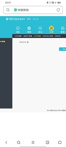 Screenshot_20230126_205741