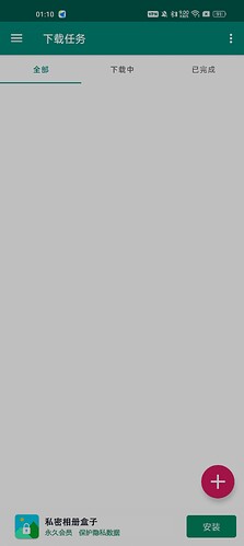 Screenshot_2023-10-30-01-10-19-35_712d6dad0bdf9624bb817777362192d6