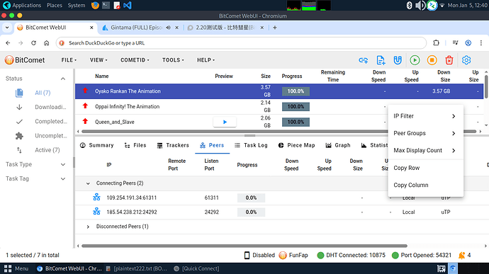 Screenshot at 2026-01-05 12-40-27