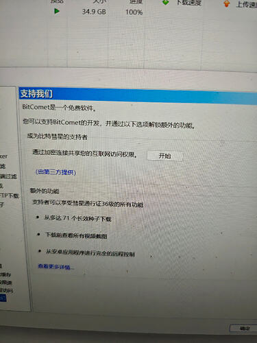 17715140144146512020627424635377