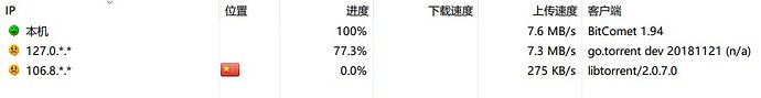 无标题