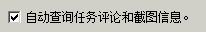 bc_query