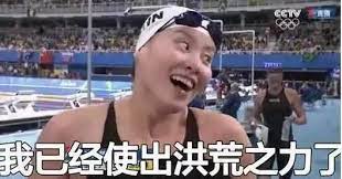 下載