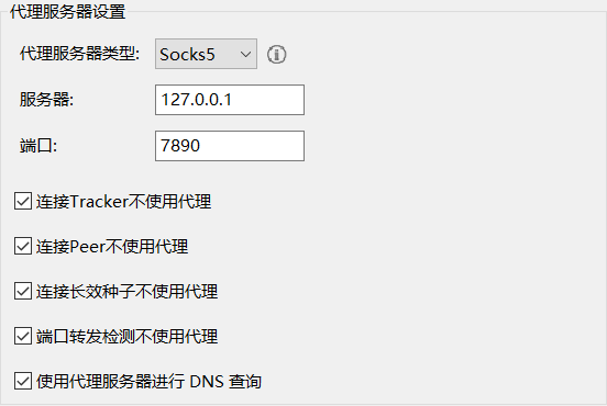 Snipaste_2020-10-18_21-57-41