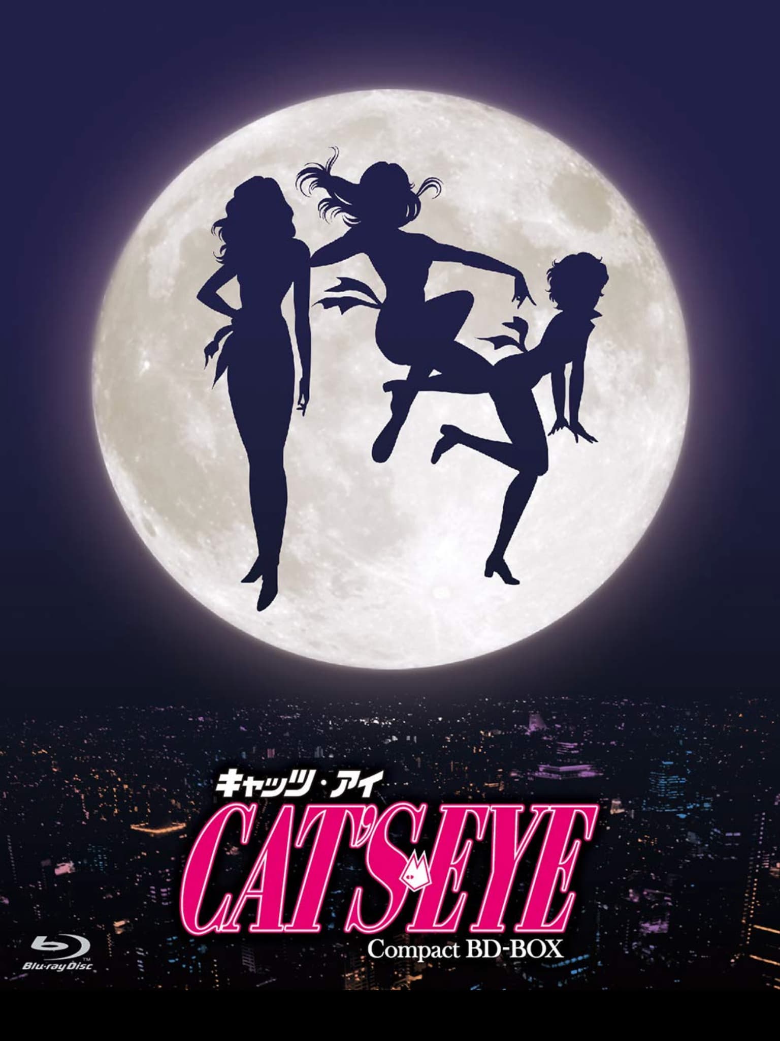 猫眼三姐妹 Cat's Eye BDRip S1+S2 73集全 国日双语 附加字体 1440x1080p