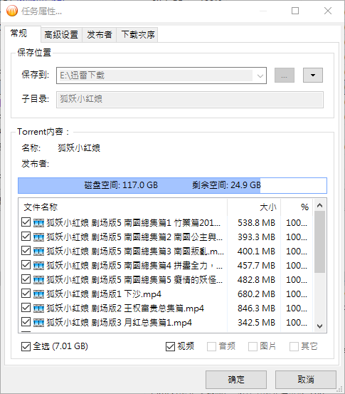 2019-10-2%2021-30-35