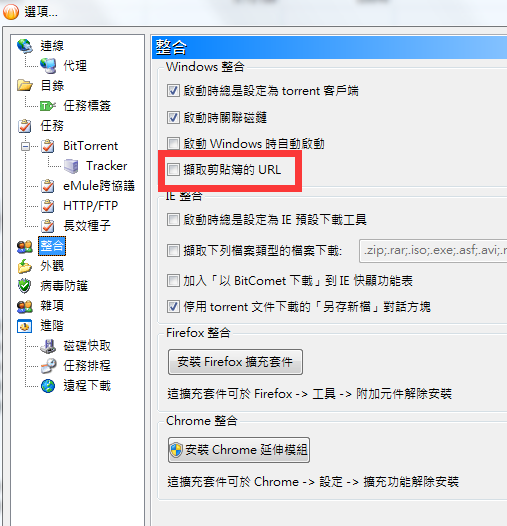 QQ%E5%9B%BE%E7%89%8720190930163918