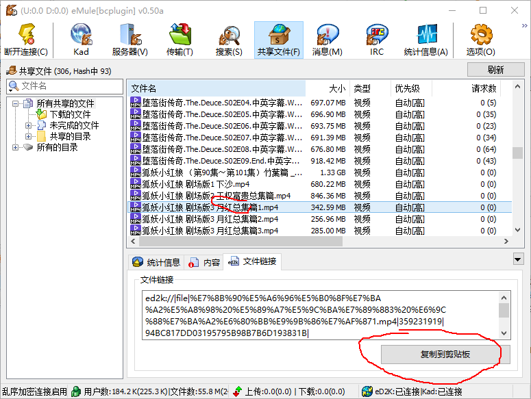 2019-10-2%2020-23-18