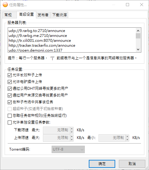 2019-10-2%2021-30-52