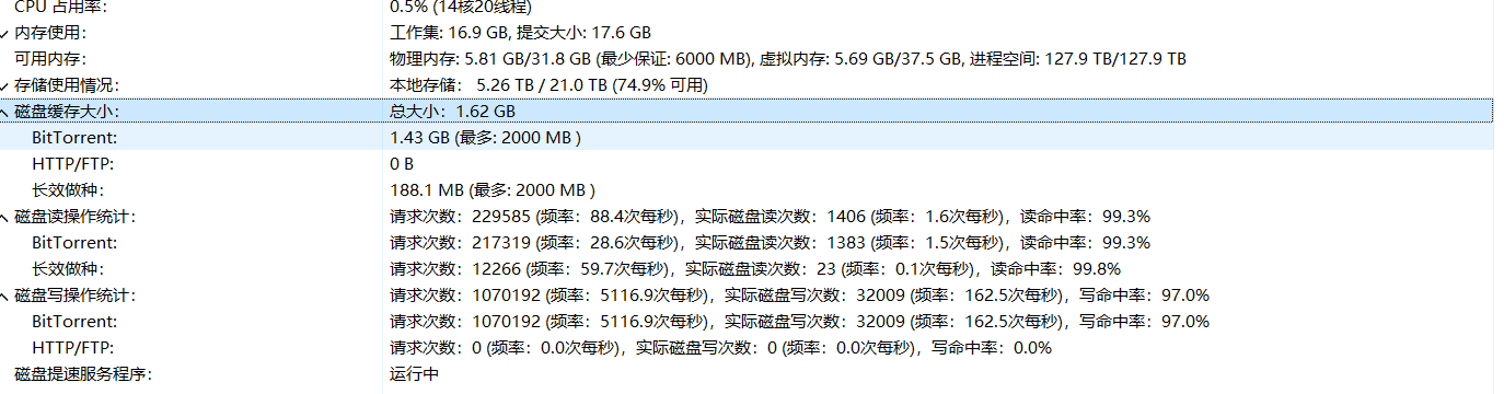 屏幕截图 2023-11-10 192135