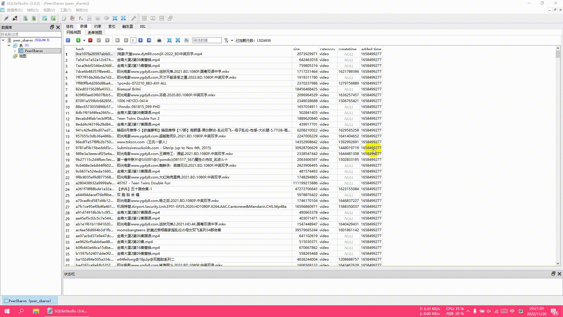 视频_2022-11-30_202210 640i
