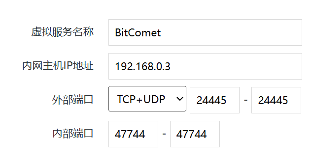 屏幕截图 2023-10-23 204420