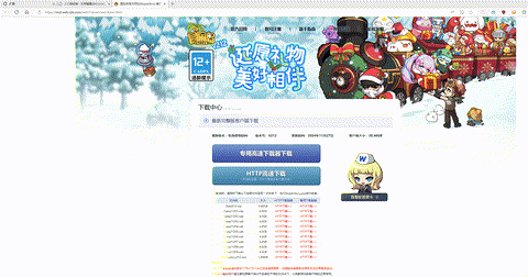 SHANAmsedge_UXTso4RSd3
