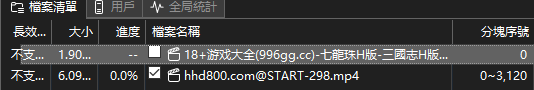 2025-03-25 11 27 46